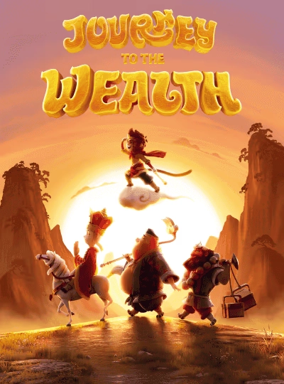 iwbat